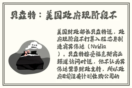 请牢记域名防止失联