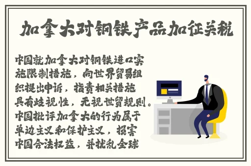 最新欧美做真爱
